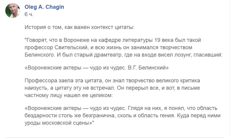 Бляди Живут Бляди Живут
