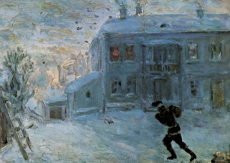 Бляди Живут Бляди Живут