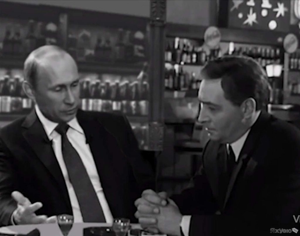 ФИНБАН — Альманах